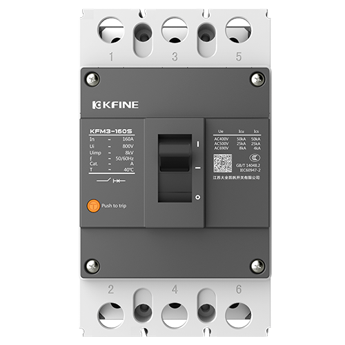KFM3X-160塑壳断路器