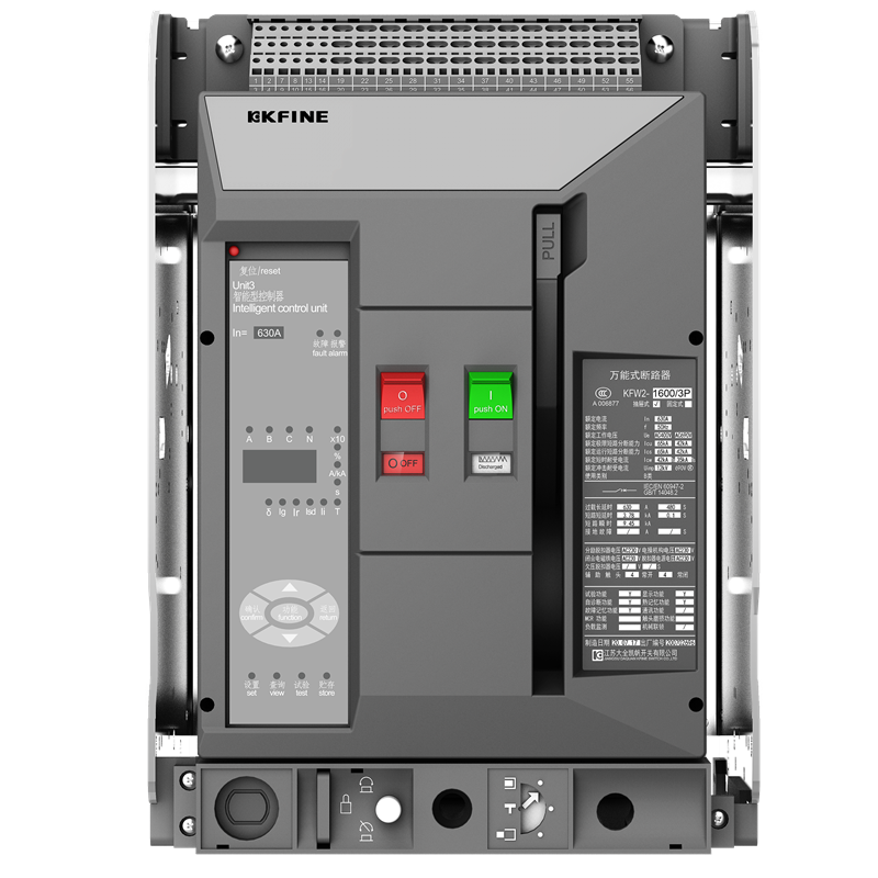 KFW2系列框架式断路器