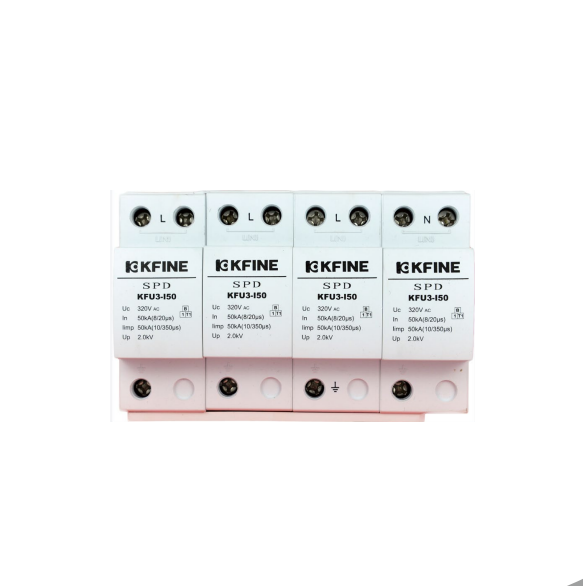 KFU3-I